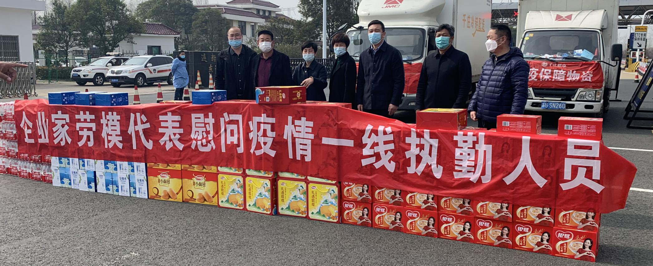 微信图片_20220317180433_毒霸看图.jpg