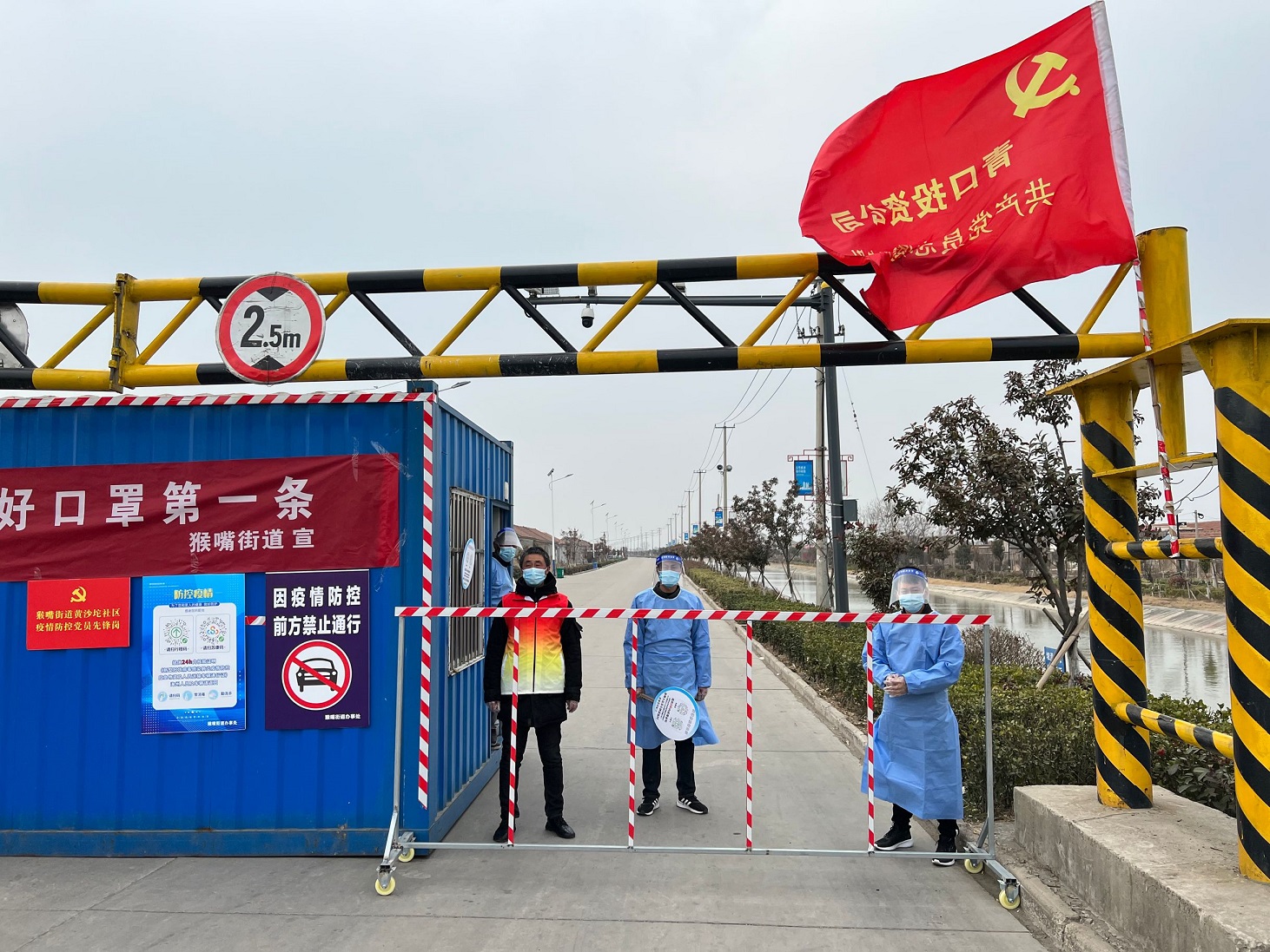 1647589711538857.jpg 04党员干部志愿服务.jpg