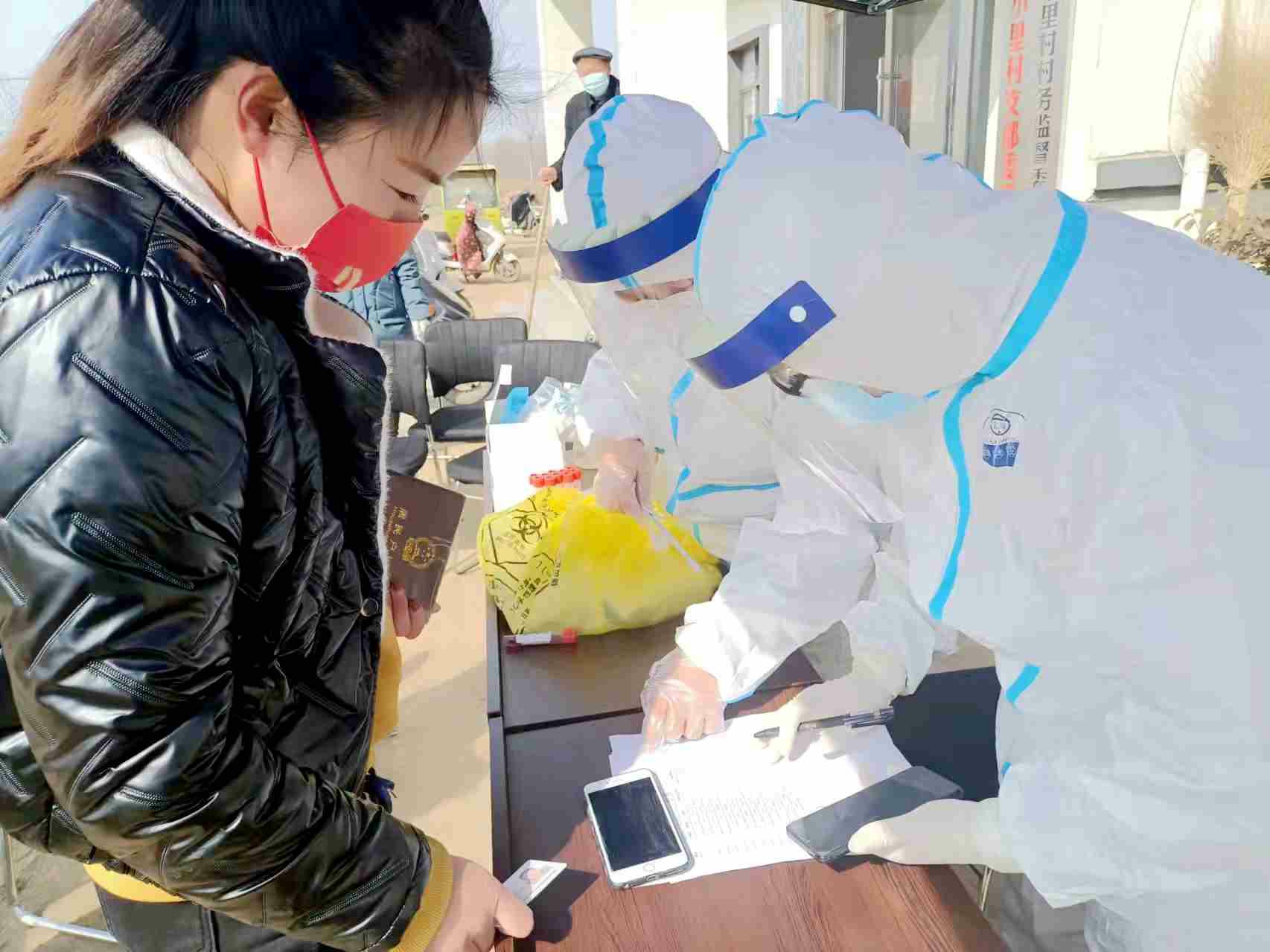 微信图片_20220308142503_好压看图.jpg