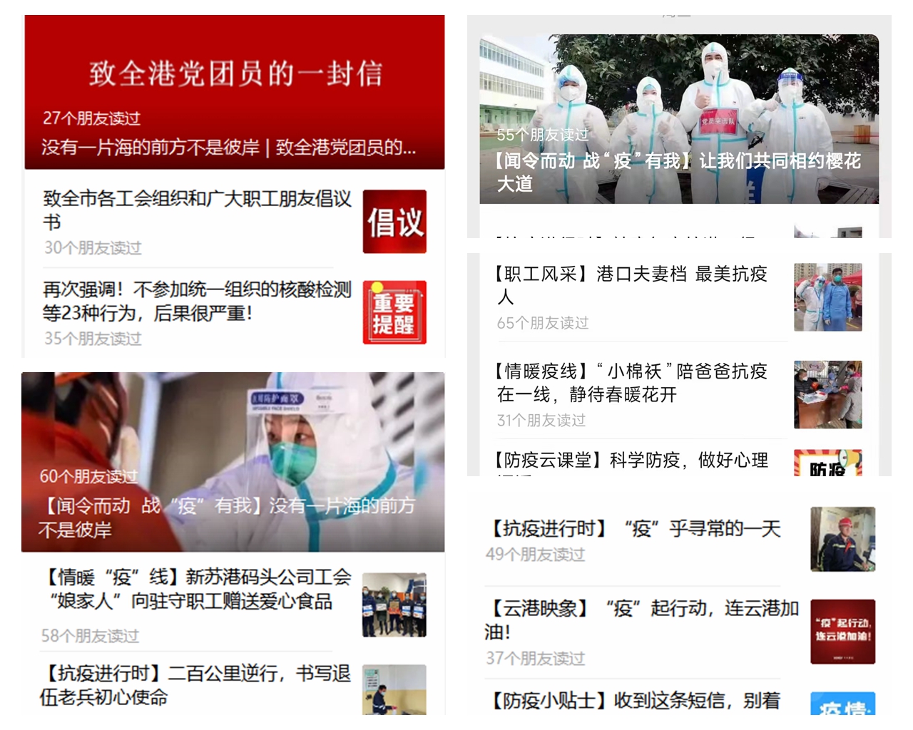 光影魔术手拼图3.jpg