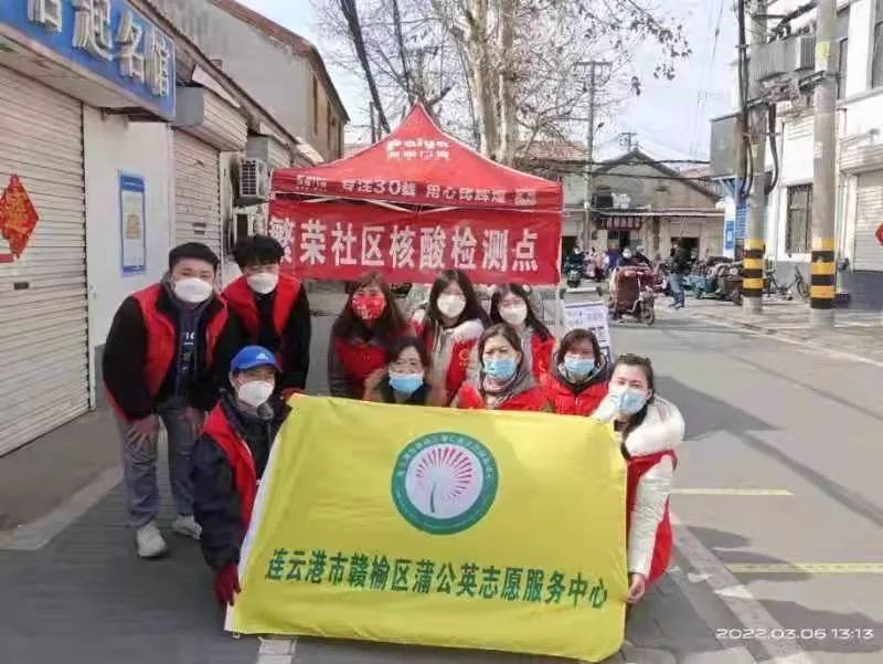 微信图片_20220321082947.jpg