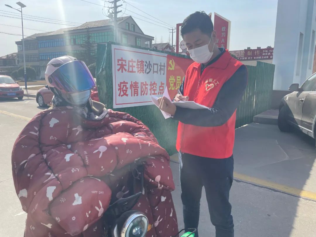 微信图片_20220321083158.jpg