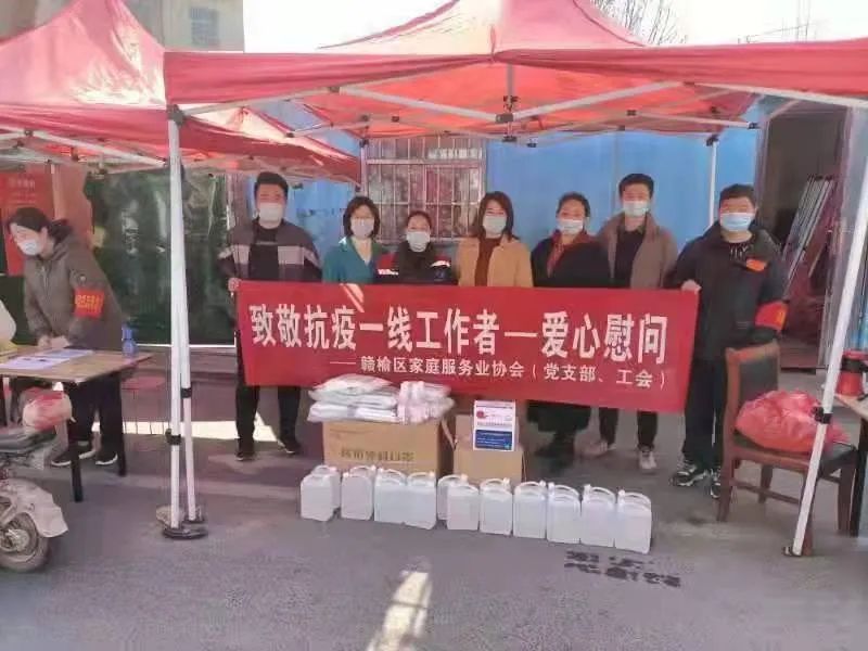 微信图片_20220321083353.jpg