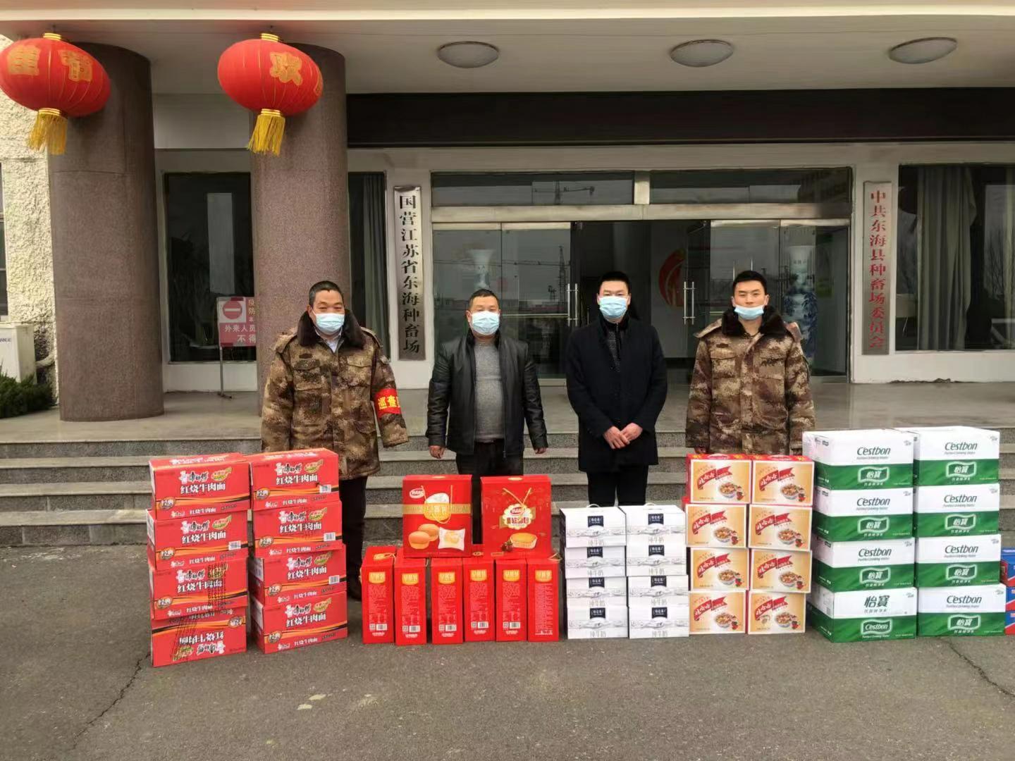 564314848f984c313d4b46c9c159074_好压看图.jpg