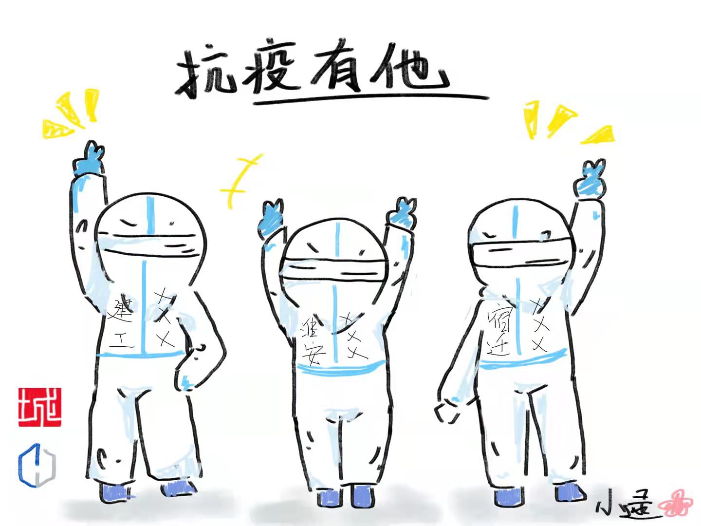 1648026778352370.jpg 图4.jpg