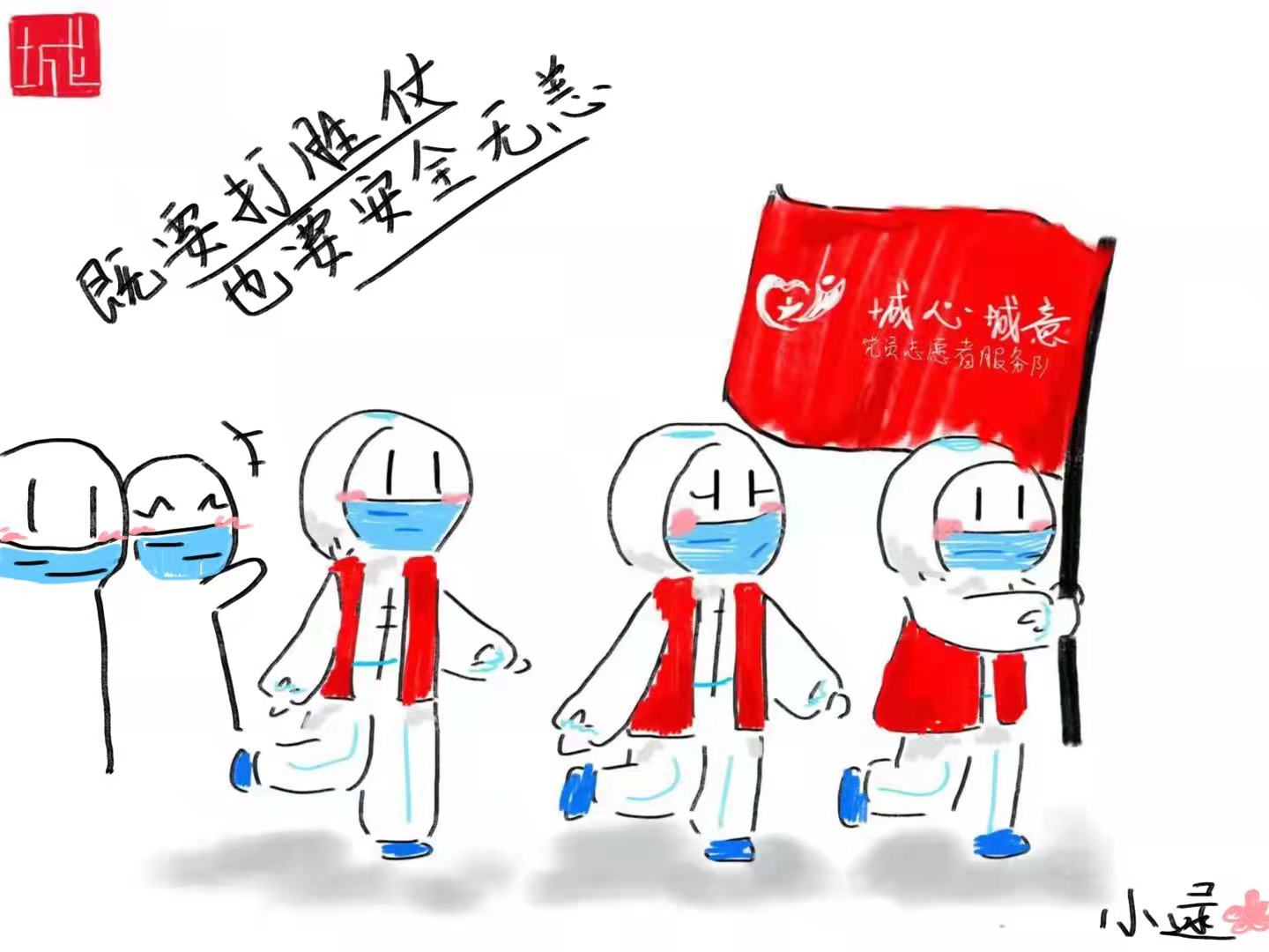 1648026948324385.jpg 图6.jpg