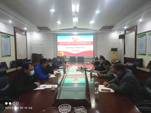 微信图片_20220325083725_副本.jpg