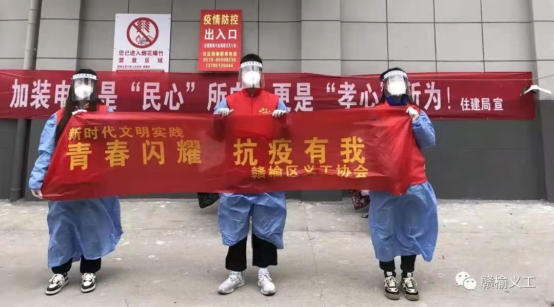 微信图片_20220329082016.jpg