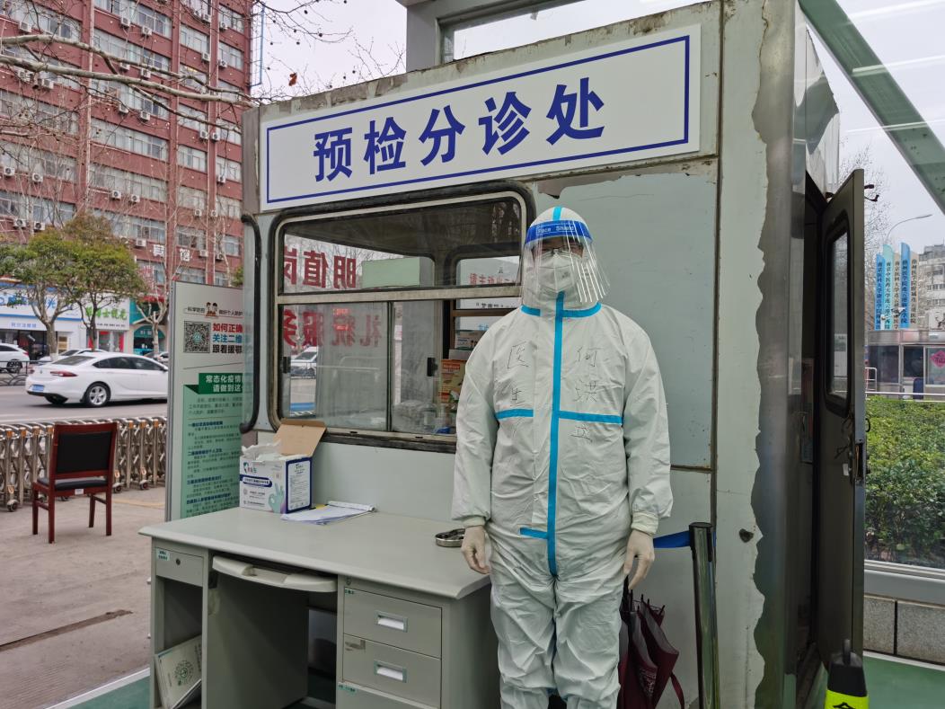 1648526325747552.jpg 微信截图_20220329115205.jpg