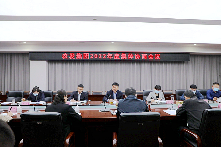 微信图片_20220421150049.png