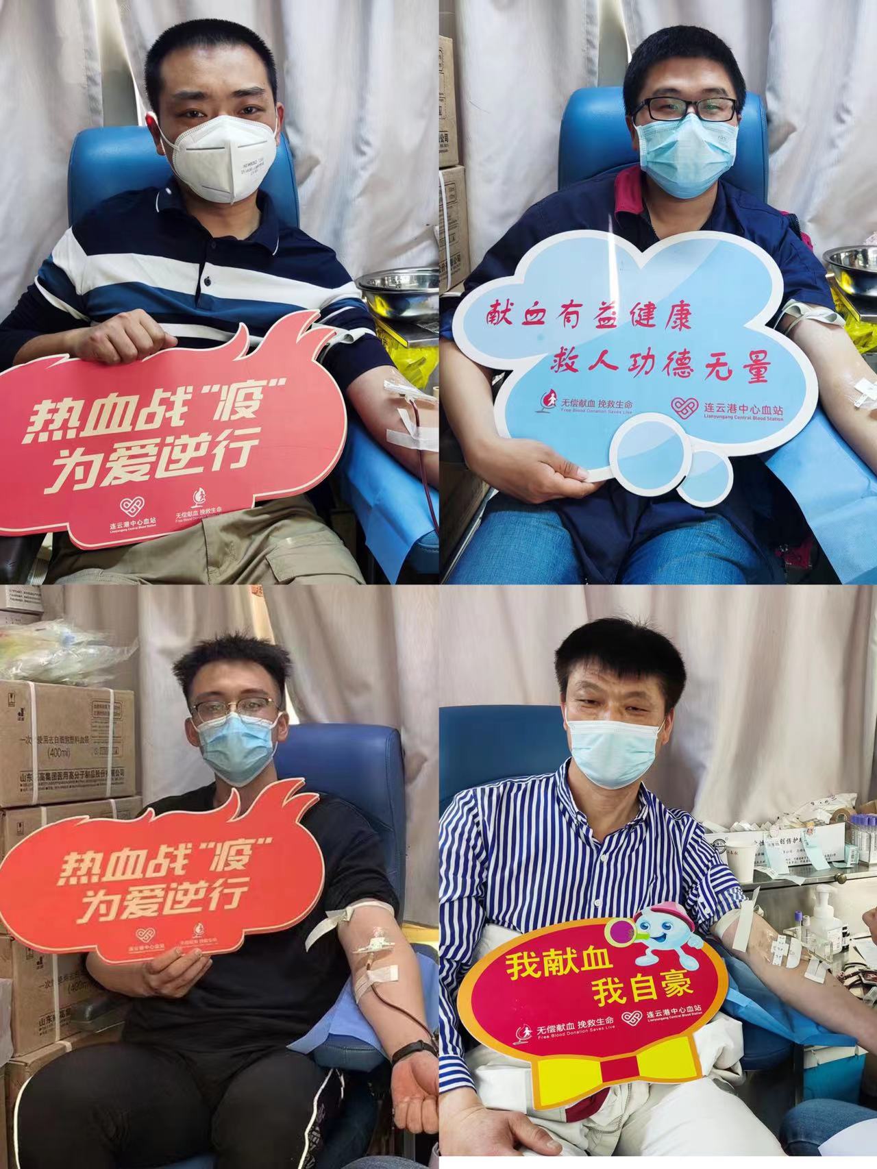 1650621592438686.jpg 献血现场1.jpg