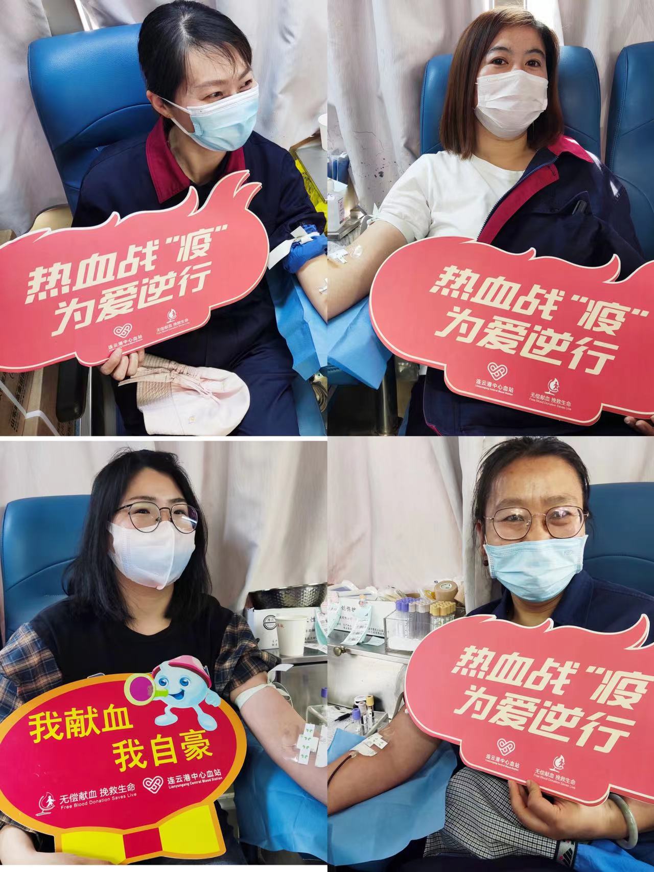 1650621599287951.jpg 献血现场2.jpg