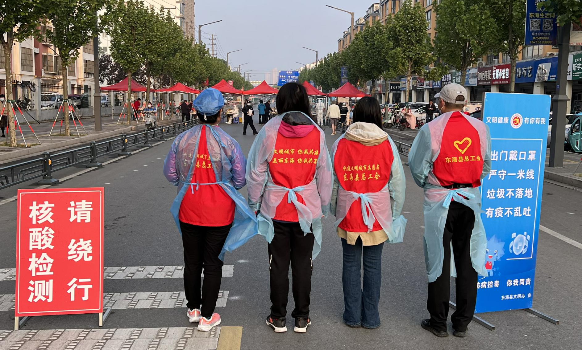 微信图片_20220429101334_可牛看图.jpg