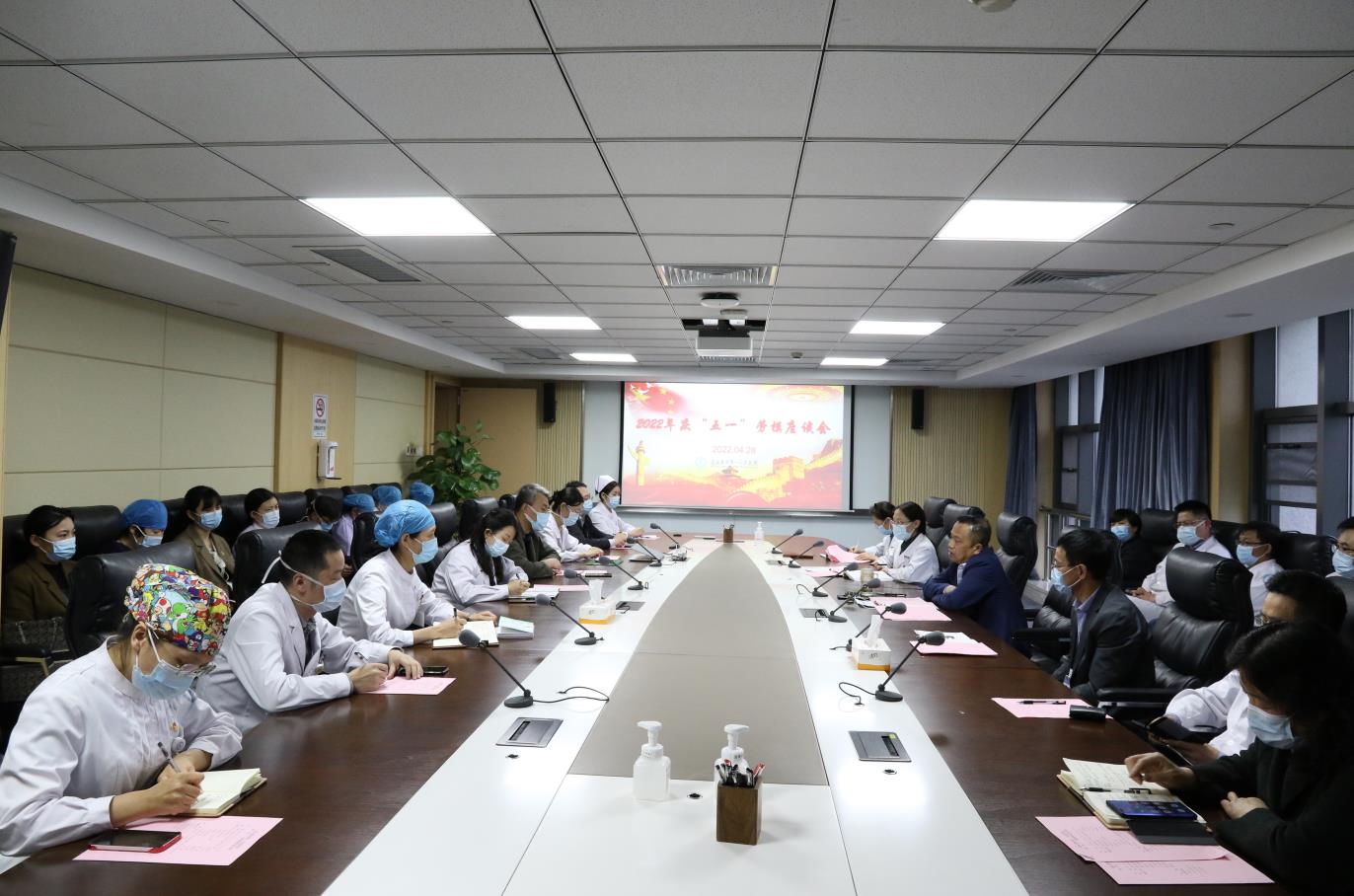 1651233070890285.jpg 座谈会.jpg