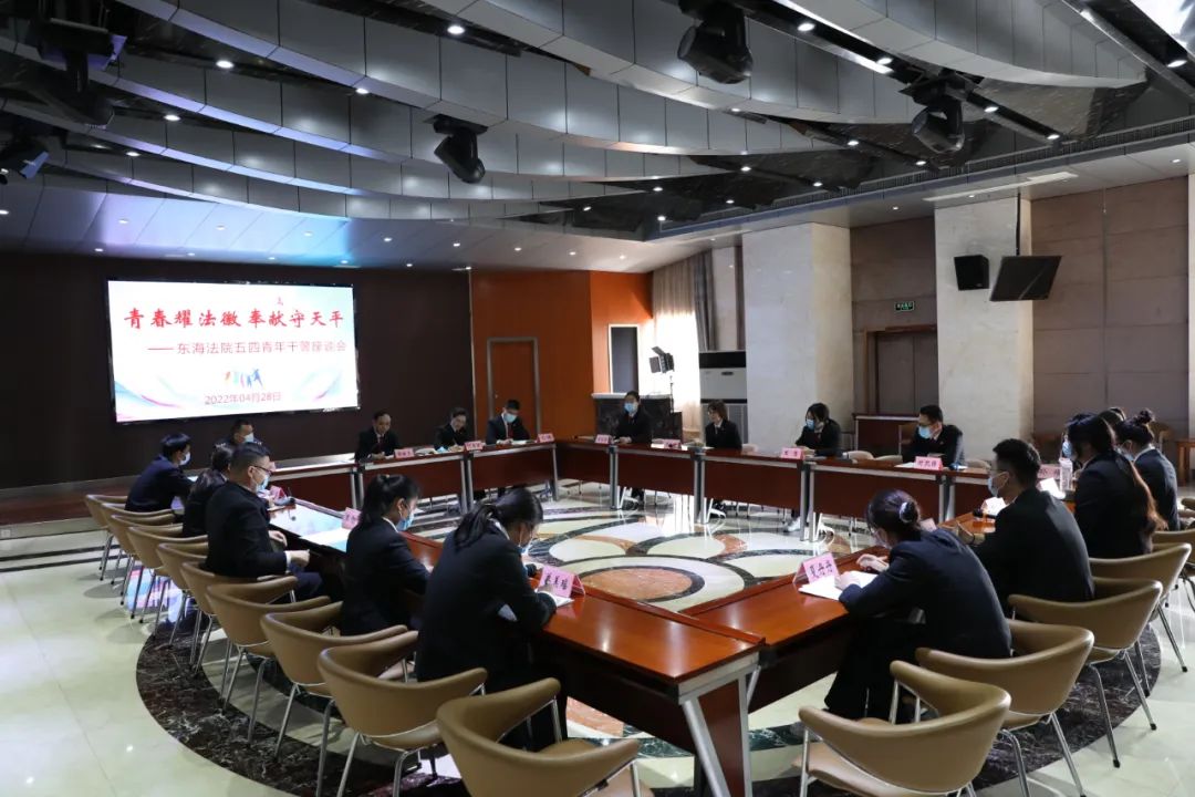 微信图片_20220505160018.jpg
