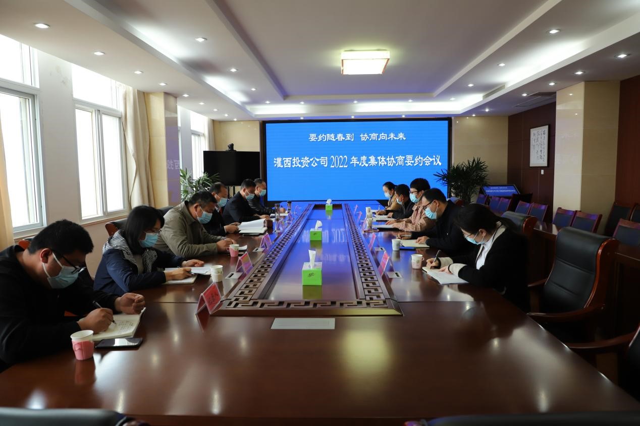 公司级劳模座谈会合照.jpg