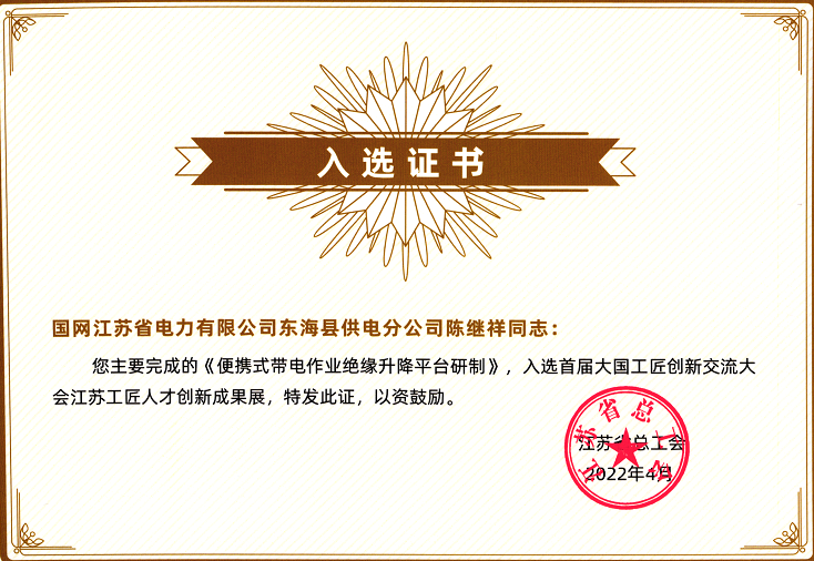 1653040817745865.png 5.png