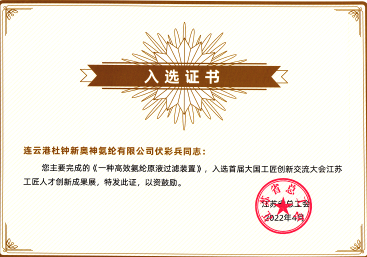 1653040821621264.png 6.png