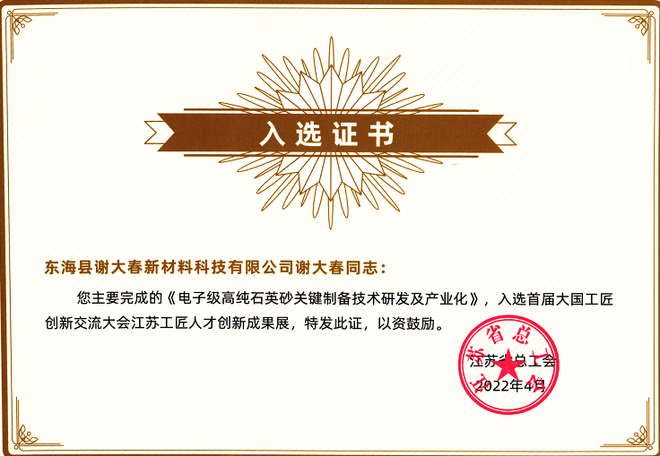 1653040824401786.png 7.png
