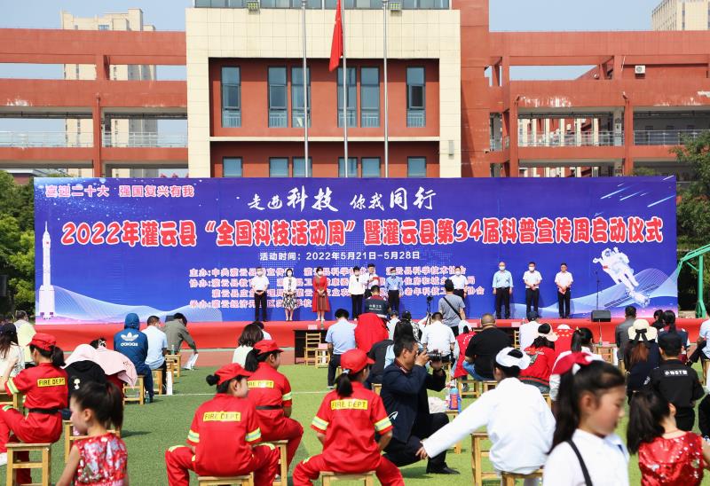 1653537081229927.jpg 微信图片_20220523112445.jpg