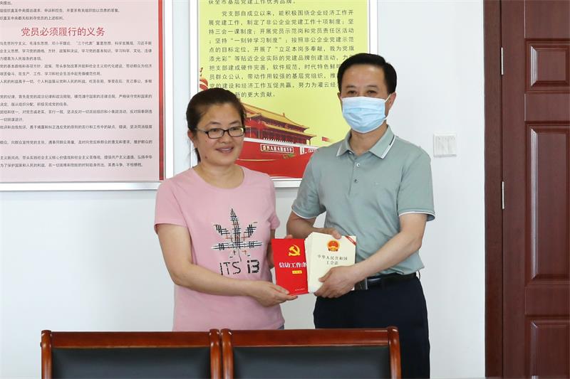 微信图片_20220527180911.jpg