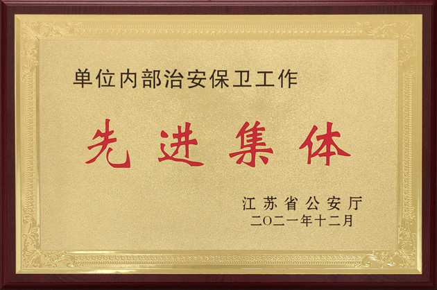 1654151232982815.jpg 1.jpg
