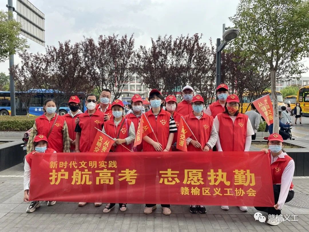 微信图片_20220710082015.jpg