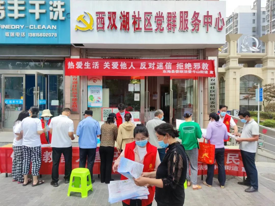 微信图片_20220610092430.jpg