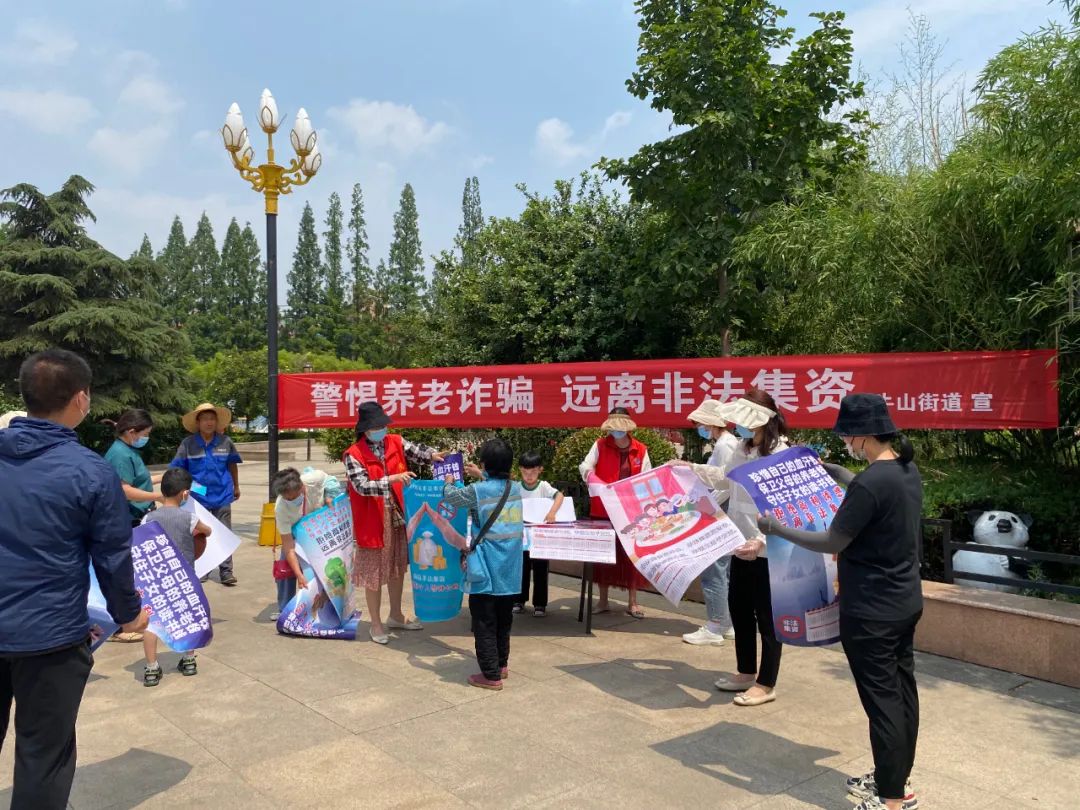微信图片_20220616091250.jpg