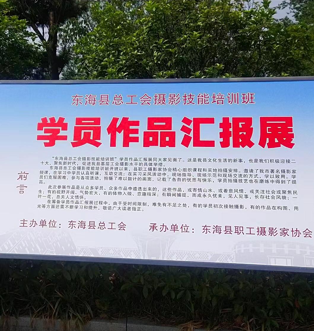 1655696109124974.jpg 微信图片_20220620112114_可牛看图.jpg