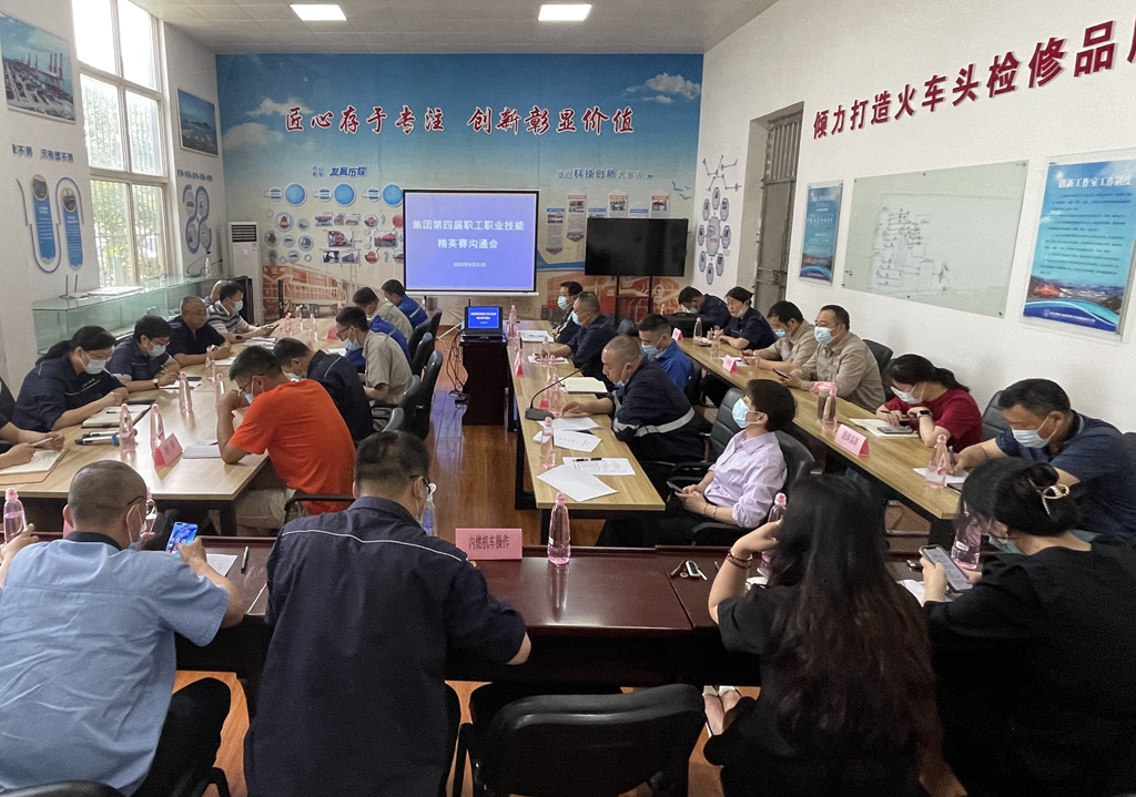 1655955600946495.jpg 全景_副本.jpg