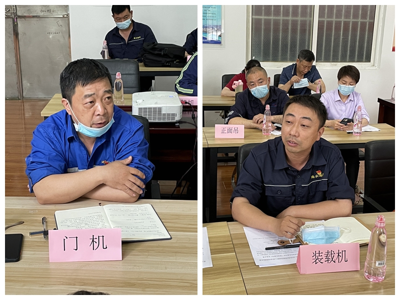 1655955628342337.jpg 发言.jpg