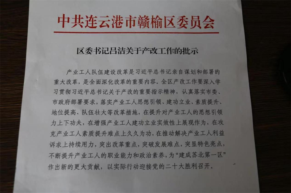 1656040403576825.png 图片2.png