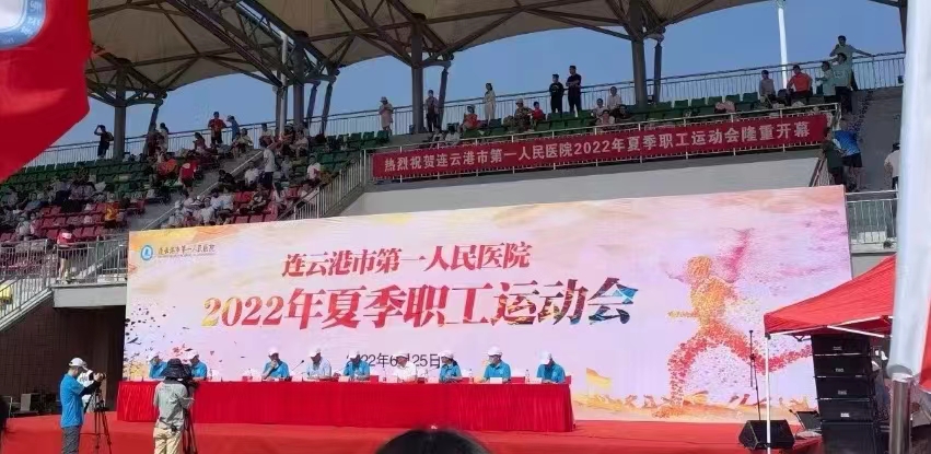 1656490541219585.jpg 开幕式.jpg