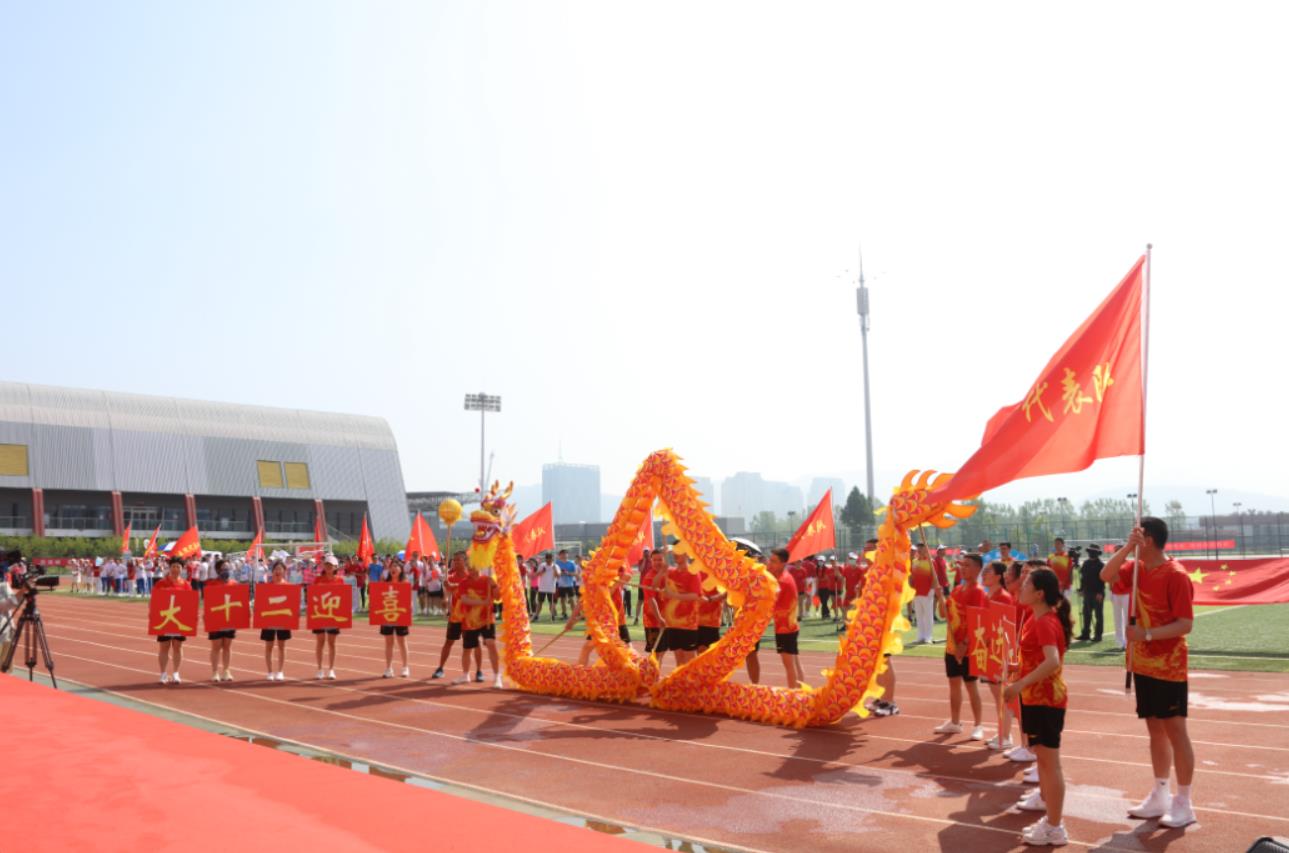 1656491736685929.jpg 微信截图_20220629162741.jpg
