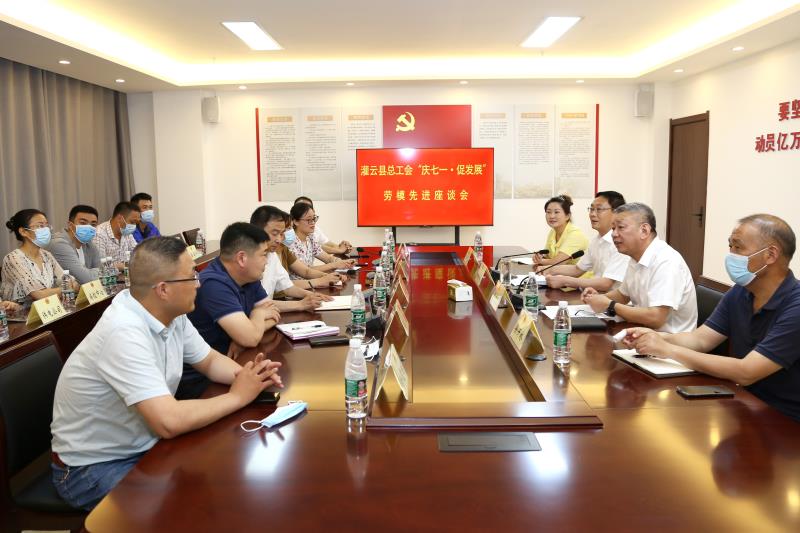 1656639367783156.jpg 微信图片_20220701092211.jpg