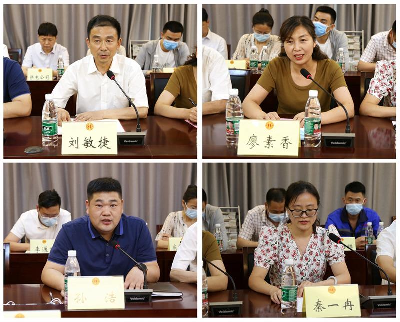 1656639420787226.jpg 微信图片_20220701092712.jpg