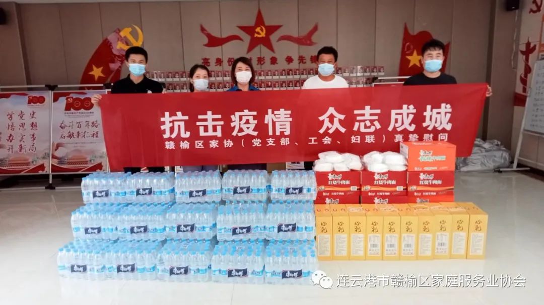 微信图片_20220714091839.jpg