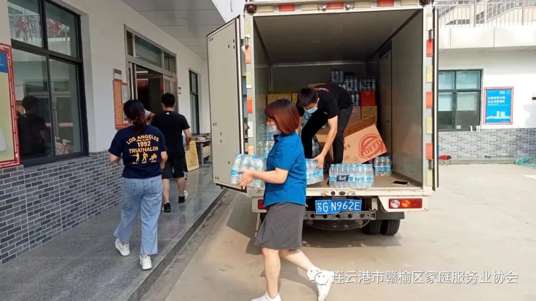 微信图片_20220714091851.jpg