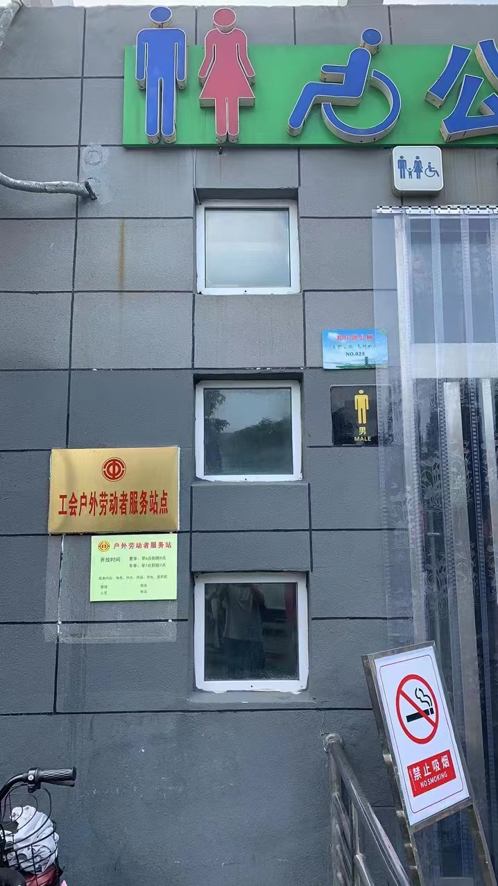 1657936798210148.jpg