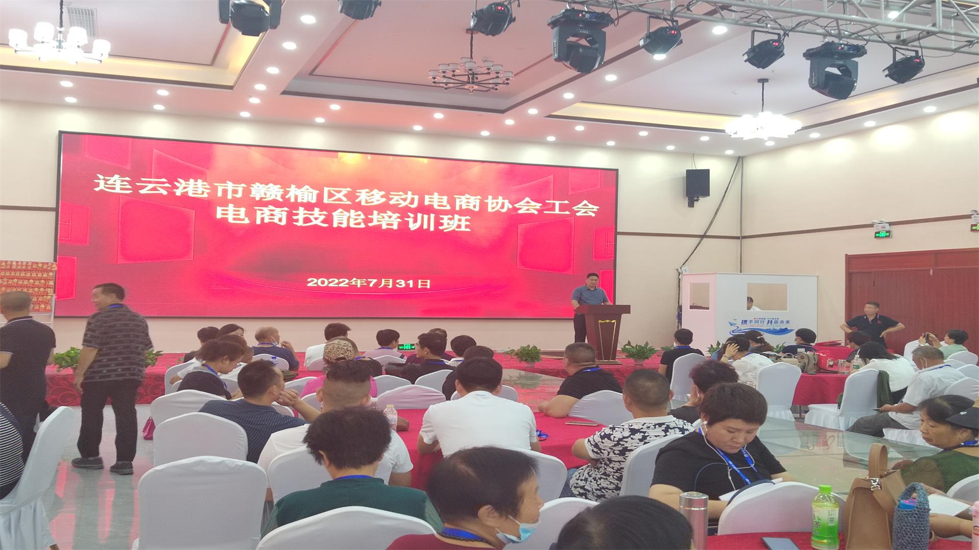 微信图片_20220802080833.jpg