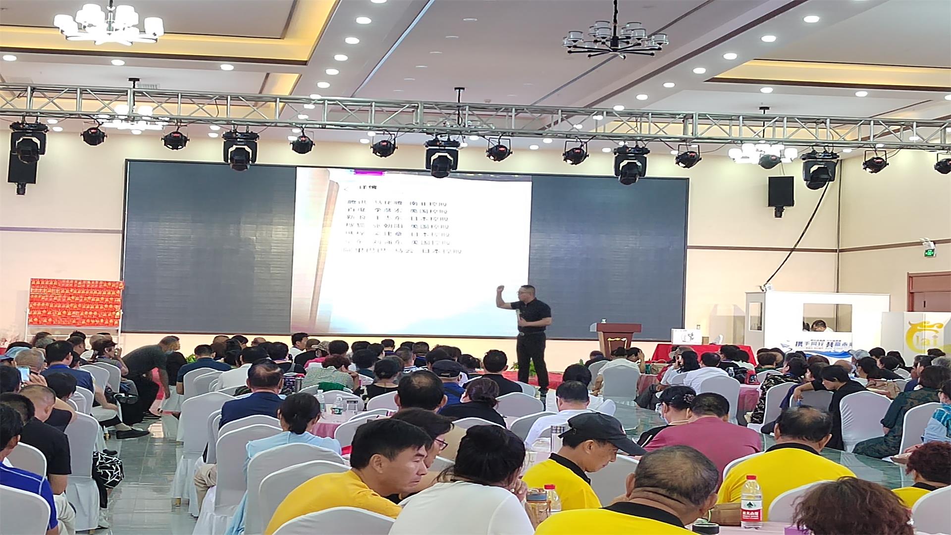 微信图片_20220802082317.jpg