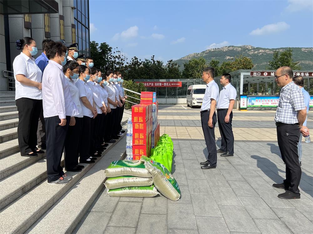 1659523843264159.jpg 2万宝平.jpg