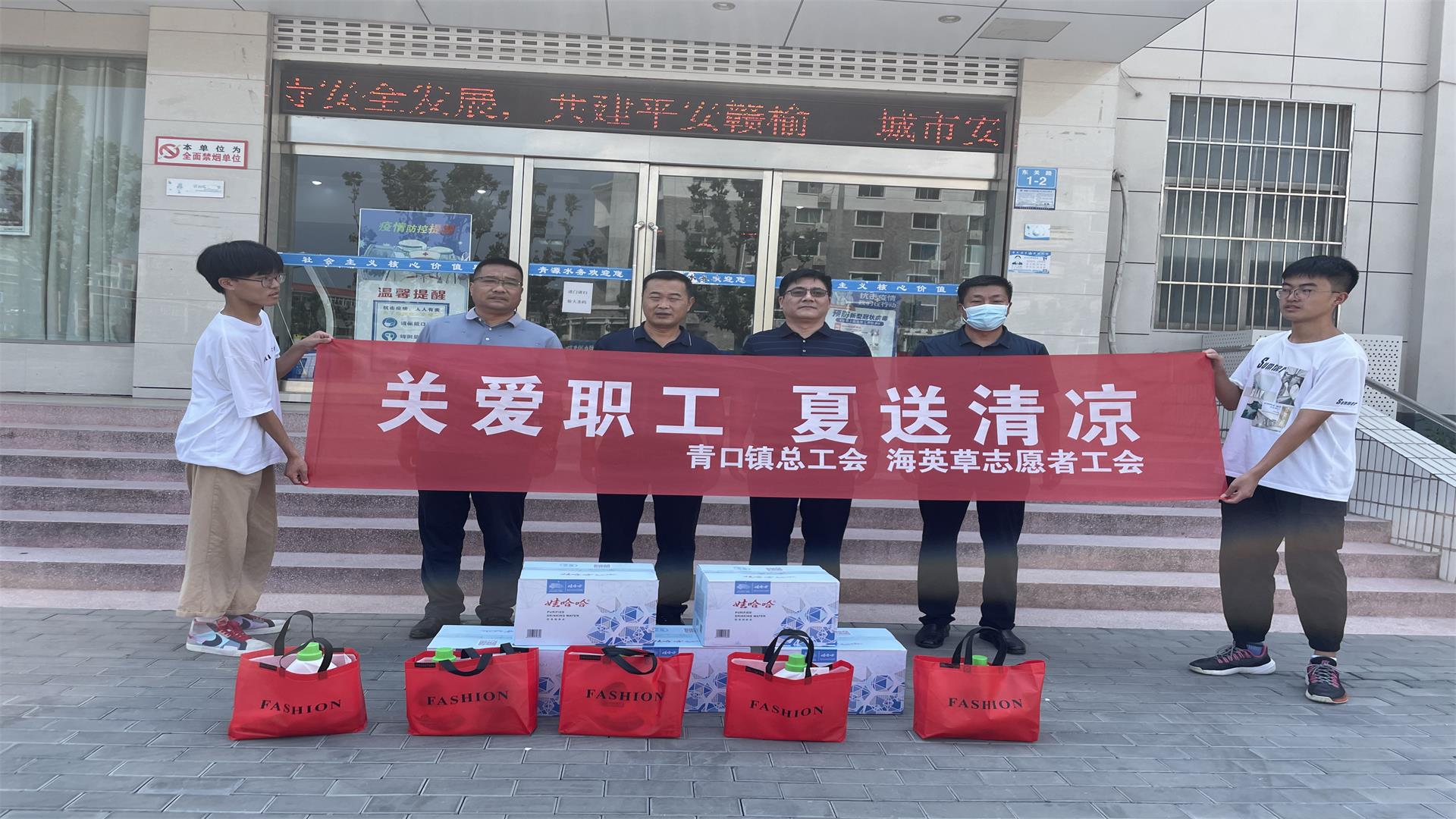 微信图片_20220805090159.jpg