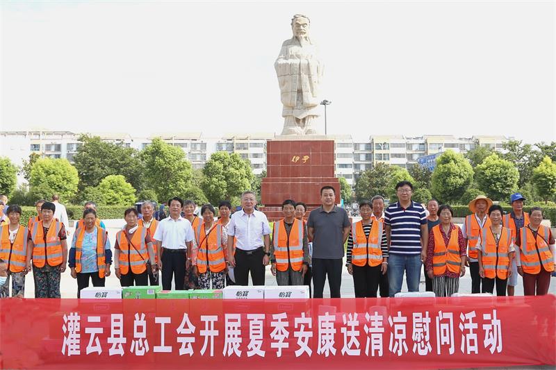 微信图片_20220812181217.jpg