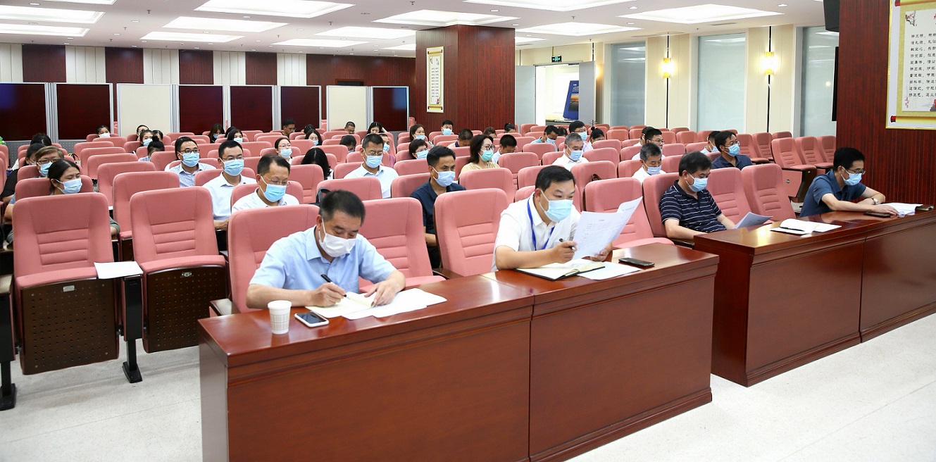 全委会02.jpg