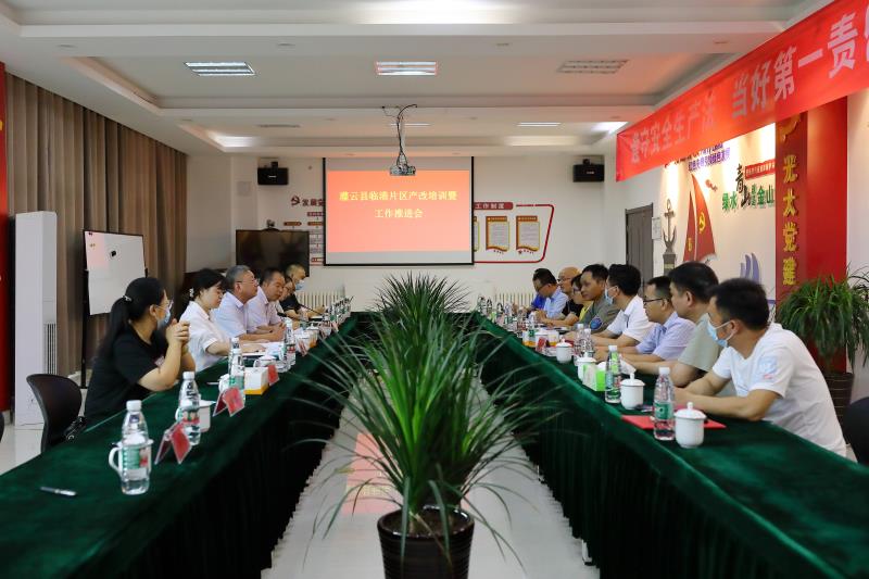 微信图片_20220818183938.jpg