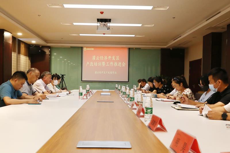 微信图片_20220818184051.jpg