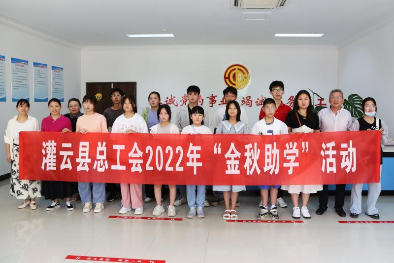 1660820828726371.jpg 微信图片_20220818184113.jpg