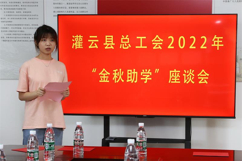 1660820945882088.jpg 微信图片_20220818184135.jpg